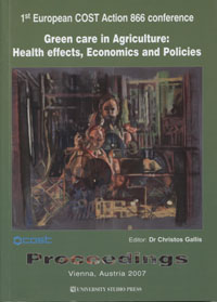 Green_Care